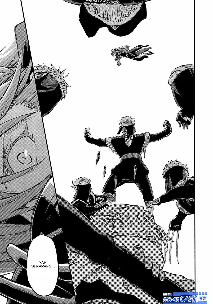Good Deeds of Kane of Old Guy chapter 46